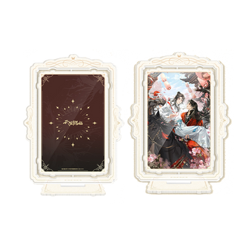 TFCF BEMOE GB TYDM Series Merch